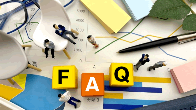 FAQ（よくある質問）